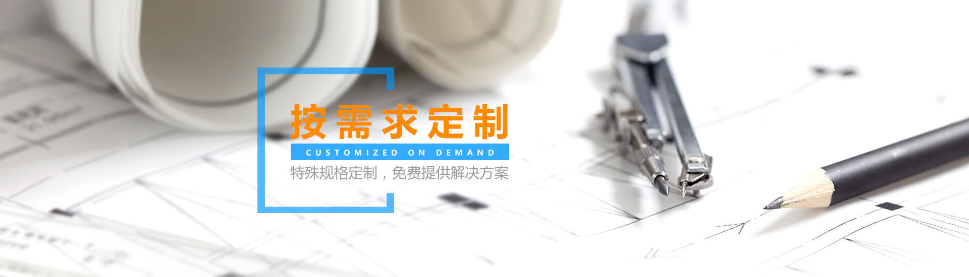 哔咔漫画APP官网进入廠家按需求定製哔咔漫画成人缸壓力機