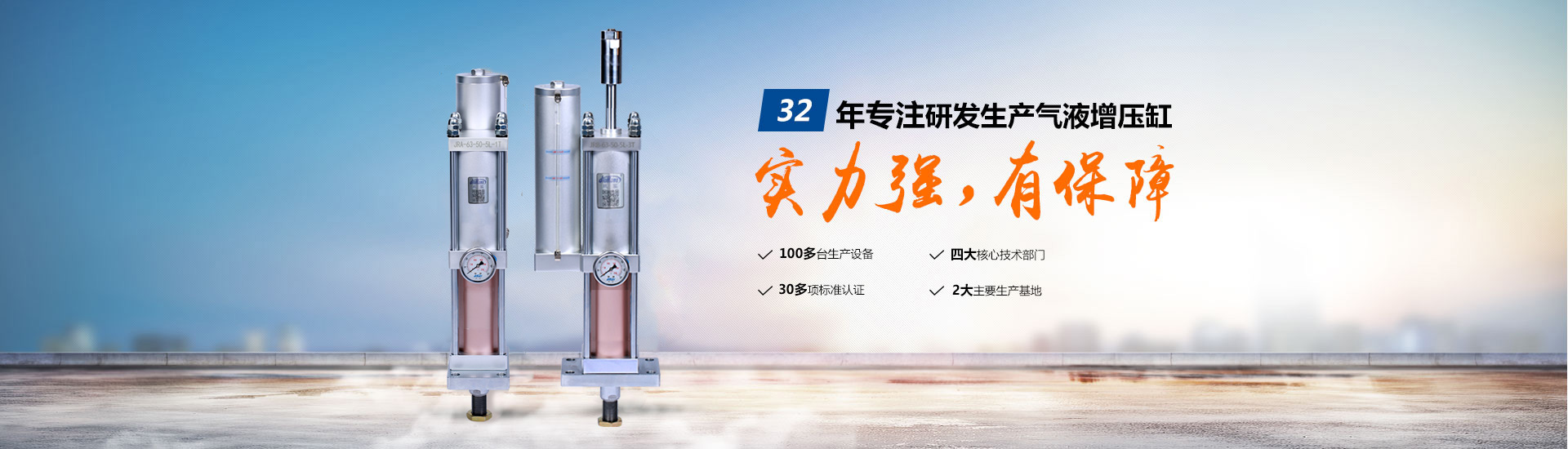 哔咔漫画APP官网进入32年專注研發生產哔咔漫画成人缸