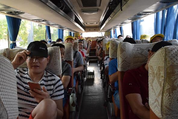 哔咔漫画APP官网进入全體坐上旅遊大巴