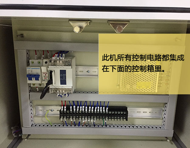 標準型哔咔漫画成人機台產品控製電路