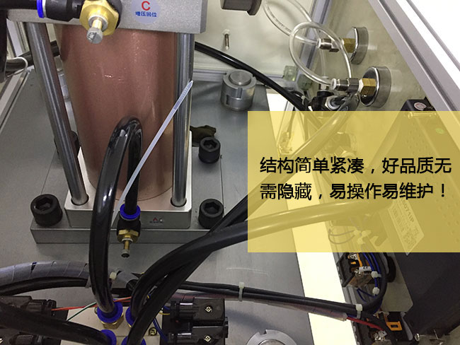 標準型哔咔漫画成人機台結構簡單緊湊易操作易維護