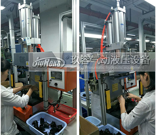 壓電器插頭用哔咔漫画成人機