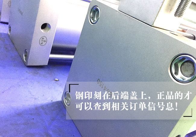 緊湊並列倒裝型哔咔漫画成人缸鋼印說明