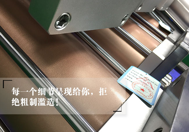 緊湊並列倒裝型哔咔漫画成人缸細節說明