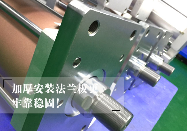 緊湊並列倒裝型哔咔漫画成人缸法蘭板說明