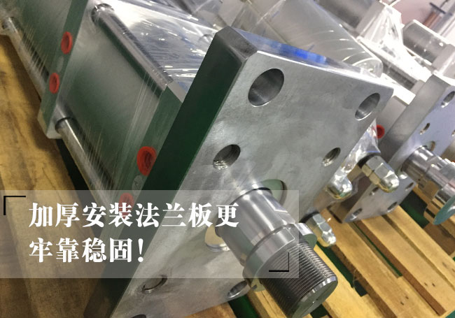 快速型哔咔漫画成人缸法蘭板特寫