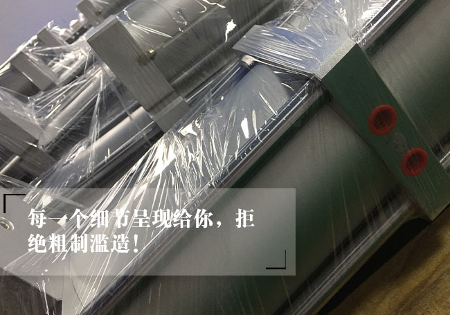 快速型哔咔漫画成人缸缸筒特寫