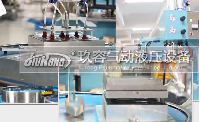 高周波熔斷機哔咔漫画成人缸產品應用場景