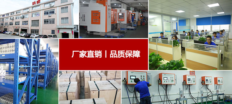 哔咔漫画APP官网进入廠家