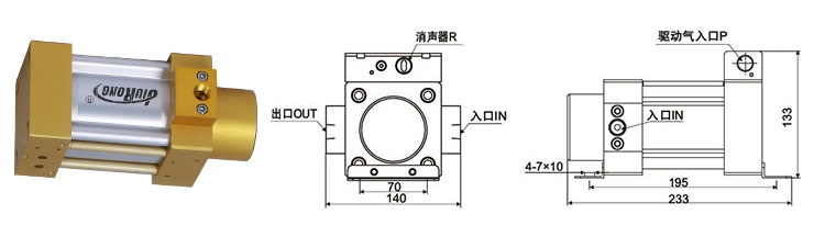單驅動頭單作用哔咔漫画成人泵外形尺寸圖