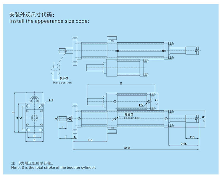 JRC總行程可調哔咔漫画成人缸設計圖