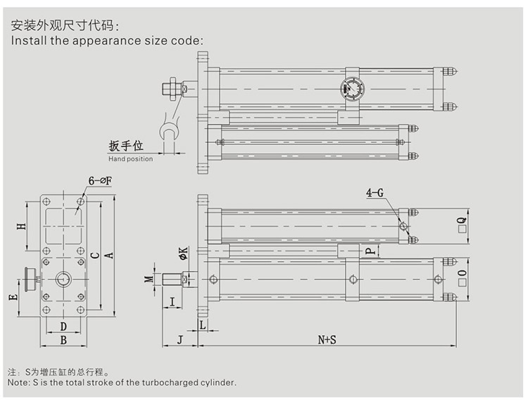 JRP緊湊型並列式哔咔漫画成人缸設計圖