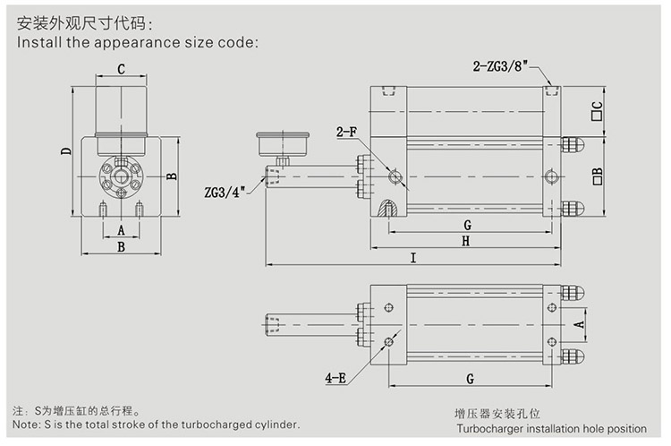 JRU直壓式哔咔漫画成人器設計圖