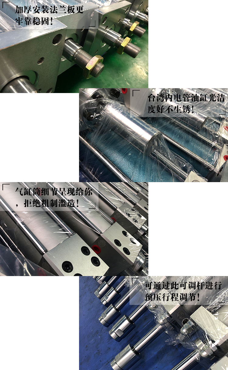 定製的總行程可調哔咔漫画成人缸產品細節說明