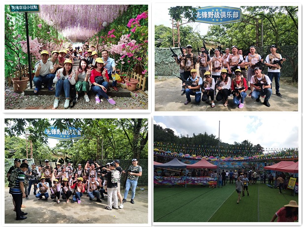 2019年東莞哔咔漫画APP官网进入增壓缸廠家清遠旅遊