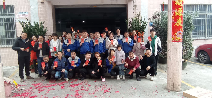 正月初十哔咔漫画APP官网进入增壓缸廠家2022新年開工大吉